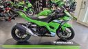 kawasaki-ninja-500-se-abs-nuova