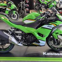 Kawasaki Ninja 500 se Abs nuova