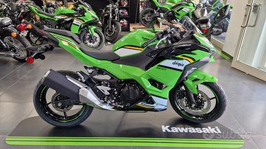 Kawasaki Ninja 500 se Abs nuova