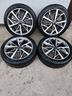 gomme-e-cerchi-originali-kia-niro-
