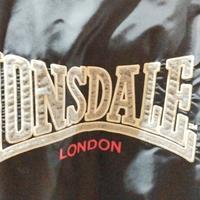Giubbotto Lonsdale uomo 