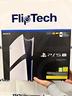 playstation-5-pro-2tb-nuova-sigillata