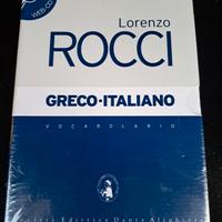 vocabolario greco- italiano Rocci