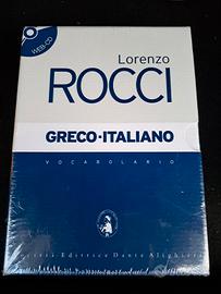 vocabolario greco- italiano Rocci