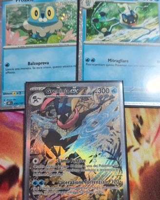 Greninja svp 132