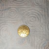 500 rials Iran 