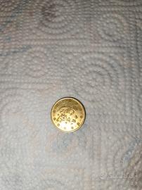 500 rials Iran 