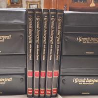 I Grandi Interpreti della Musica Classica