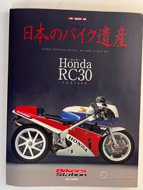 Honda VFR 750 R RC30