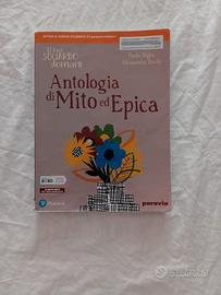 libro di antologia Il tuo sguardo domani 