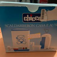 Lotto accessori bambini