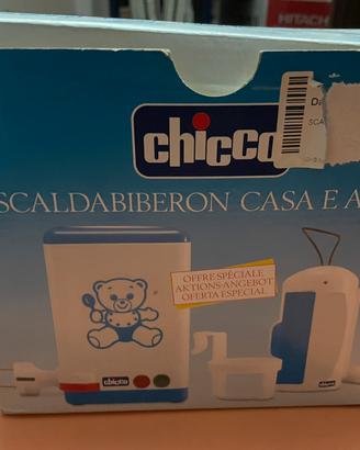 Lotto accessori bambini