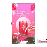 SCHERMO LG 49’’ ALTA LUMINOSITÀ PER VETRINE NEGOZI