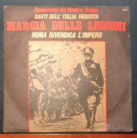 ARTISTI VARI - MARCIA DELLE LEGIONI