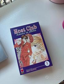 Host Club 1