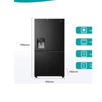 Frigorifero americano HISENSE