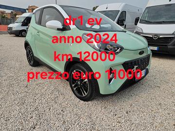 Dr 1.0 EV