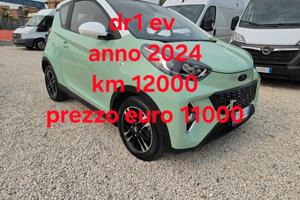 Dr 1.0 EV