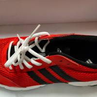 Adidas rosse running