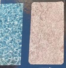 Telo PVC piscina Renolit Arkolplan