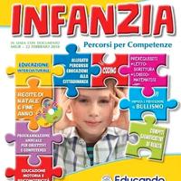 Guida didattica scuola dell'infanzia, Educando