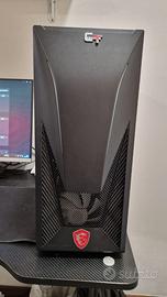 💻 PC Fisso Completo – Intel i5-10400, 16GB RAM, S