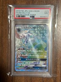 Silvally Gx Hyper