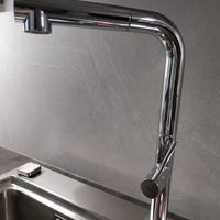 MISCELATORE 'NOBILI' CON DOCCETTA ESTRAIBILE