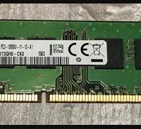 RAM DDR3 4GB