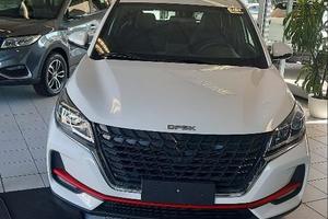 Dfsk Glory 500 1.5 Standard