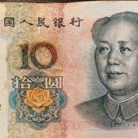 Banconota 10 YUAN 2005 + 1 YUAN 2005