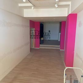 Negozio - Treviso
