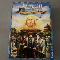 Marco Polo II - agli ordini del Khan