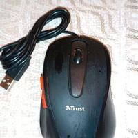 Mouse Gaming Trust da gioco