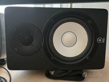 Yamaha HS5 HS50 Monitor Studio