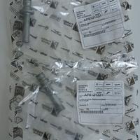 Pioli leva freno/frizione per Aprilia/Moto Guzzi