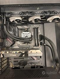 Blocco AMD: Ryzen 5700G + 32GB RAM + ROG B550