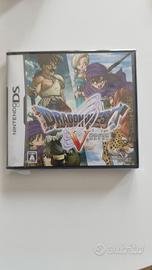 Dragon Quest V Nintendo DS Jap