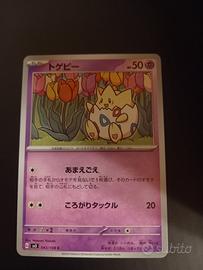 Carta Pokémon Togepi Giapponese