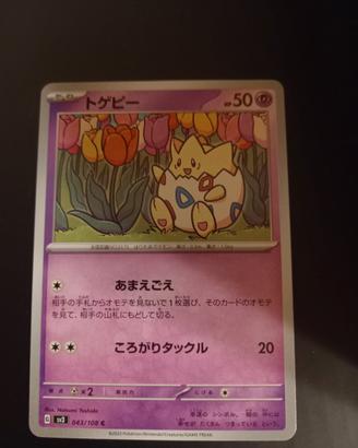 Carta Pokémon Togepi Giapponese