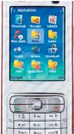 nokia n73 usato poco