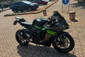 Kawasaki ZX6-R 2026