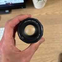 Helios 44m-4 f2 Vintage