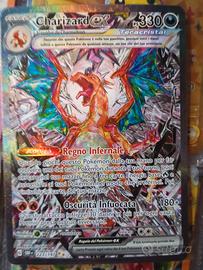 Charizard ex 223/197