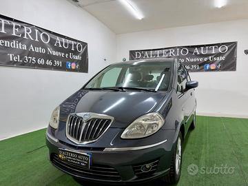 Lancia MUSA 1.4 Platino Ecochic GPL