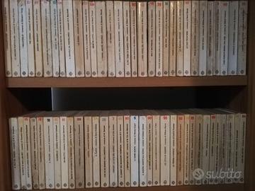 Gli Oscar settimanali. 78 Volumi Ed. Mondadori