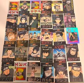 Lotto 30 Lamincard Naruto