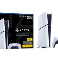 ps5 digital nuova mai aperta