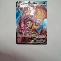 Urshifu Singol colpo vmax