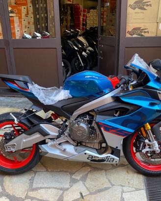 Aprilia RS 660
